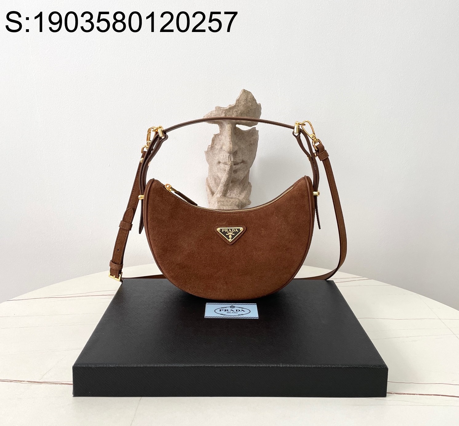 black frame 공장 프라다 아르케 스웨이드 숄더백 1BC194 22.5*18.5*6cm 브라운 