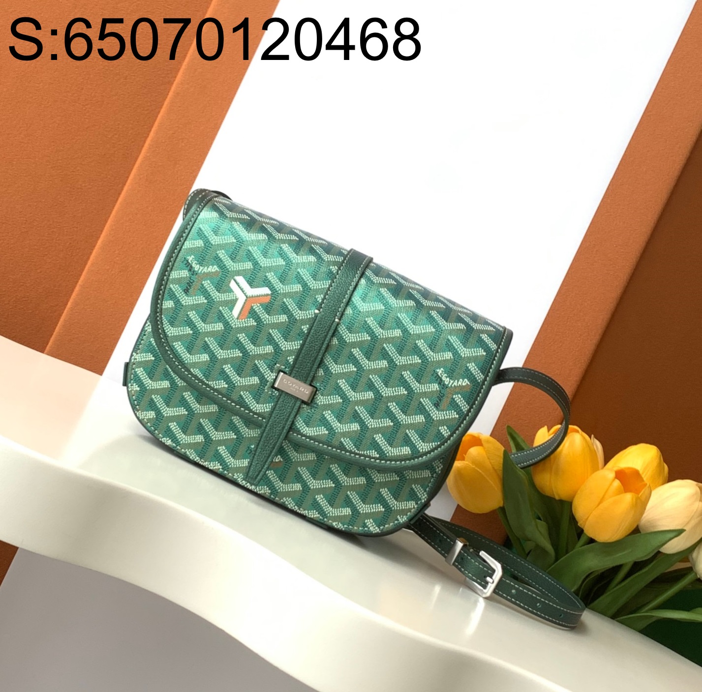 [엠플러스] 고야드 벨베데르 백 그린 16*7*22cm 