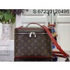 [88factory] 루이비통 니스 BB 레드 M12671 18*14.5*24cm 