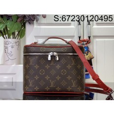 [88factory] 루이비통 니스 BB 레드 M12671 18*14.5*24cm 