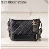 [JD] 샤넬 가브리엘 스몰 호보백 빈티지 카프스킨 골드 메탈 블랙 15*20*8cm 
