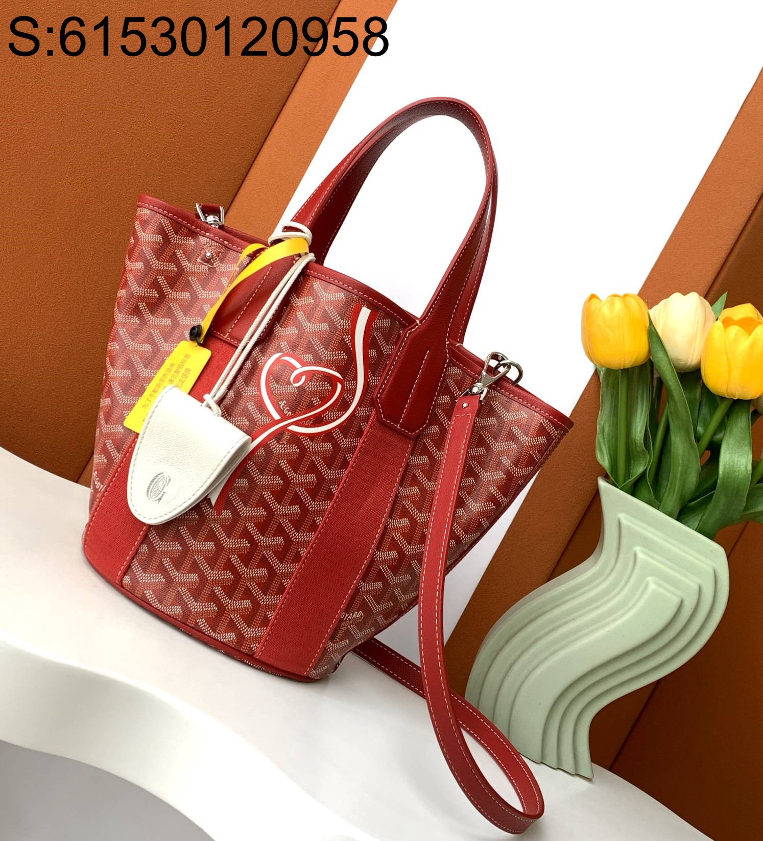 [리미티드] 고야드 벨하라 하트 백 24*14*18cm 레드 