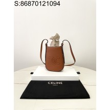 black frame 공장 셀린느 엘로이즈 서플 카프스킨 폰 파우치 탄 10M753 15*19.5*3cm 브라운 