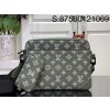 [88factory] 루이비통 트리오 메신저백 M12490 25*18.5*7cm 그린 LOUIS VUITTON