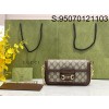 [JHL] 구찌 홀스빗 1955 미니백 752002 12.5*21.5*3cm 브라운 