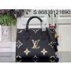 [88factory] 루이비통 온더고 PM 모노그램 앙프렝뜨 블랙 M45659 19*11.5*25cm 스몰 