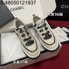 [XS] 샤넬 25C 크루즈 스니...