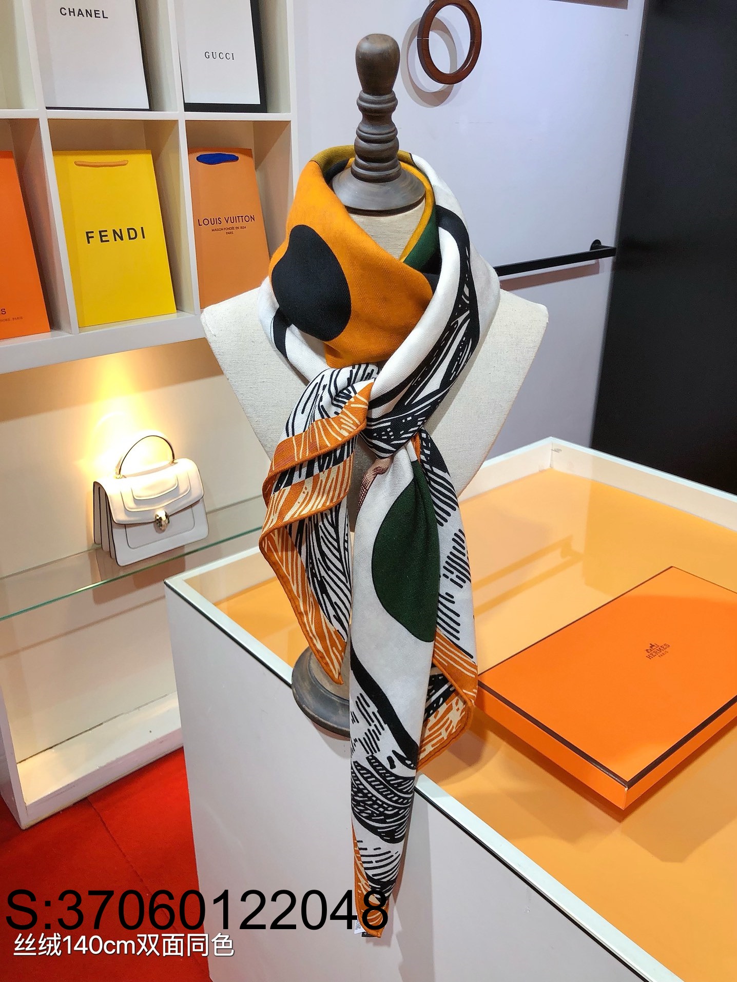 AGG 샤넬 아우 기사 스카프 캐시미어 70% 실크 30% 140*140cm Hermes