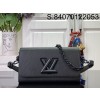 [88factory] 루이비통 트위스트 웨스트 에피 블랙 M25236 17*7*23.5cm 