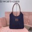 [JHL] 미우미우 아이비 데님 백 35*40cm 5BG231 네이비 