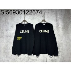 [사슬공장2] 셀린느 흰색 모노그...