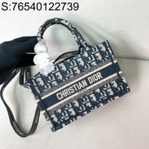 [JHL] 디올 미니 북 토트백 오블리크 자수 숄더백 블루 21.5*13*7.5cm S5573 