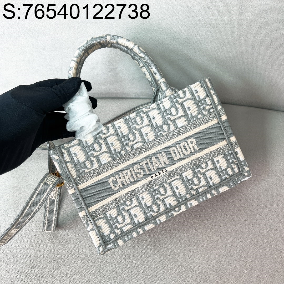 [JHL] 디올 미니 북 토트백 오블리크 자수 숄더백 그레이 21.5*13*7.5cm S5573