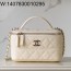 [JD] 샤넬 클래식 체인 베니티백 골드 메탈 25C 아이보리 17*9.5*8cm