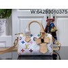 [88factory] 루이비통 X 무라카미 타카시 나노 스피디 멀티컬러 블랑 16*11*9cm M13391 