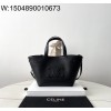 black frame 공장 셀린느 미니 카바스 아나이스 퀴르 트리옹프 그레인드 카프스킨 블랙 20.5*19*9cm 118613 
