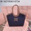 [JHL] 미우미우 아이비 데님 백 5BG281 28*26*12.5cm 