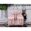 [88factory] 루이비통 백업 핑크 쿼츠 베이지 22*14*20cm M12987 