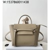 black frame 공장 셀린느 그레인드 카프스킨 마이크로 벨트백 베이지 24*20*13cm 189153 