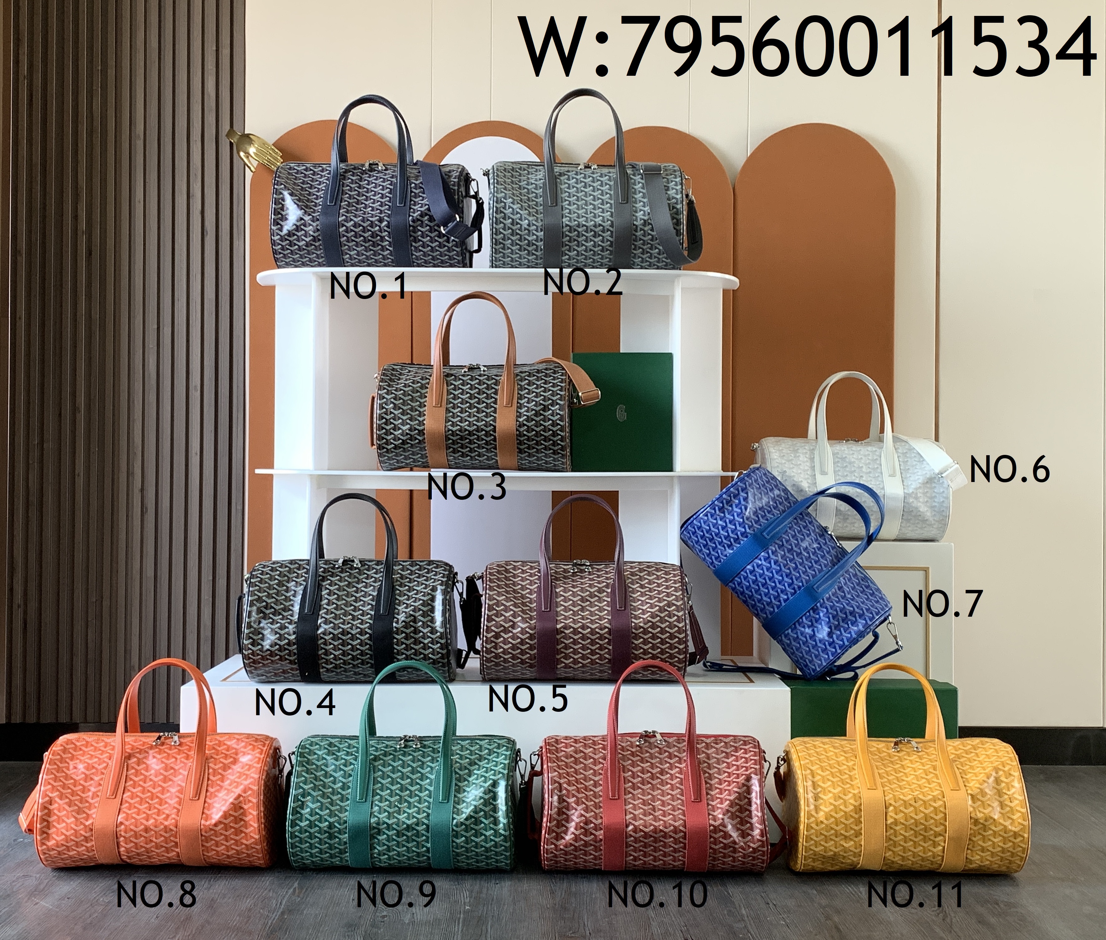 [리미티드] 고야드 바렐 40 스포츠 백 11컬러 40*23*23cm 