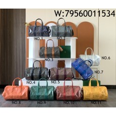 [리미티드] 고야드 바렐 40 스포츠 백 11컬러 40*23*23cm 
