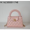 [JD] 샤넬 금장 23K 켈리 핸들 숄더백 라이트 핑크 라지 13*19*7cm 