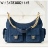 [JD] 샤넬 스몰 호보백 워시드 데님 골드 메탈 25C 다크 블루 22*31*15cm 