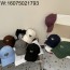 AGG 프라다 삼각 로고 모자 볼캡 8컬러
