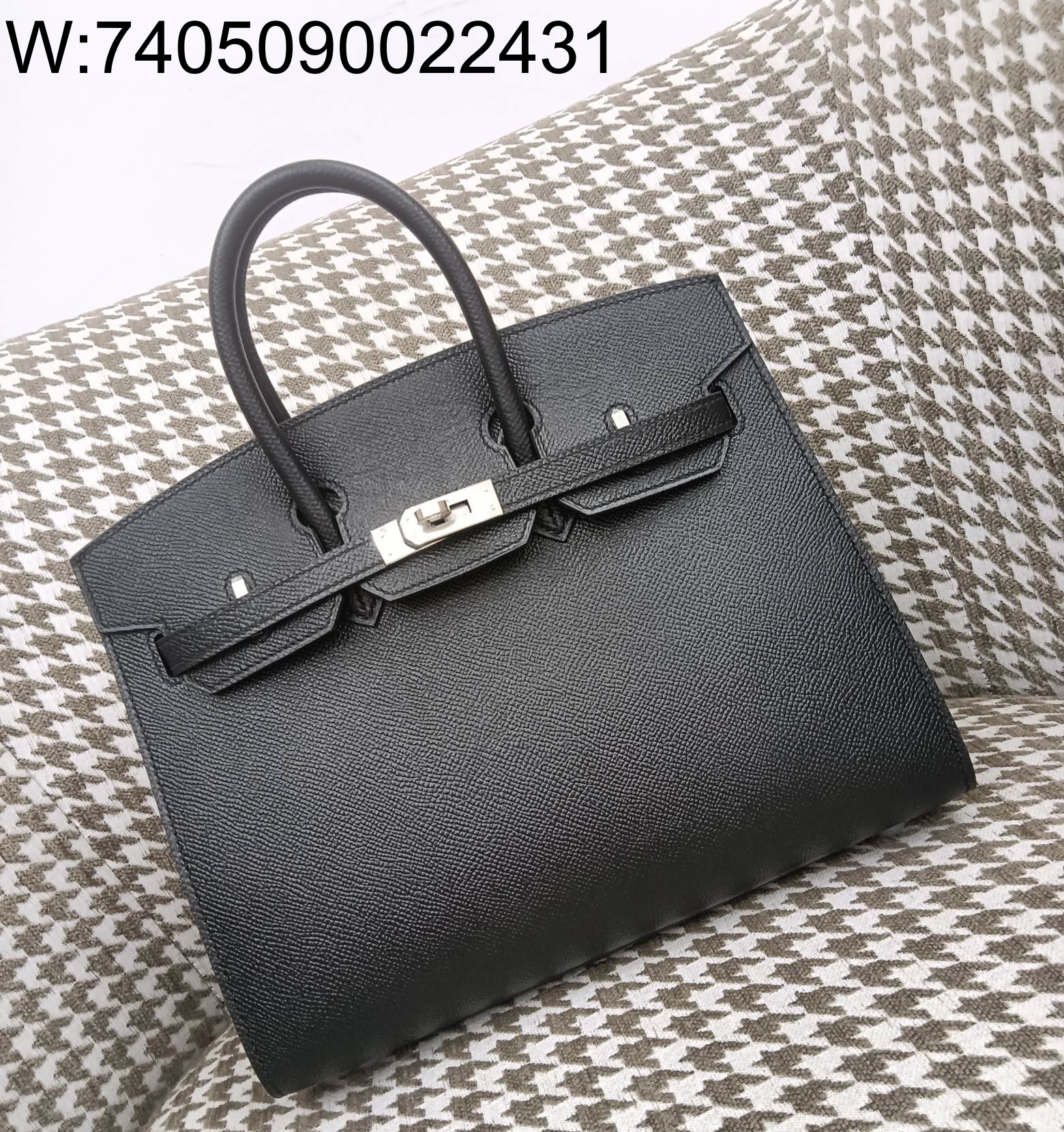[장인의집] 에르메스 버킨 25 은장 블랙 epsom