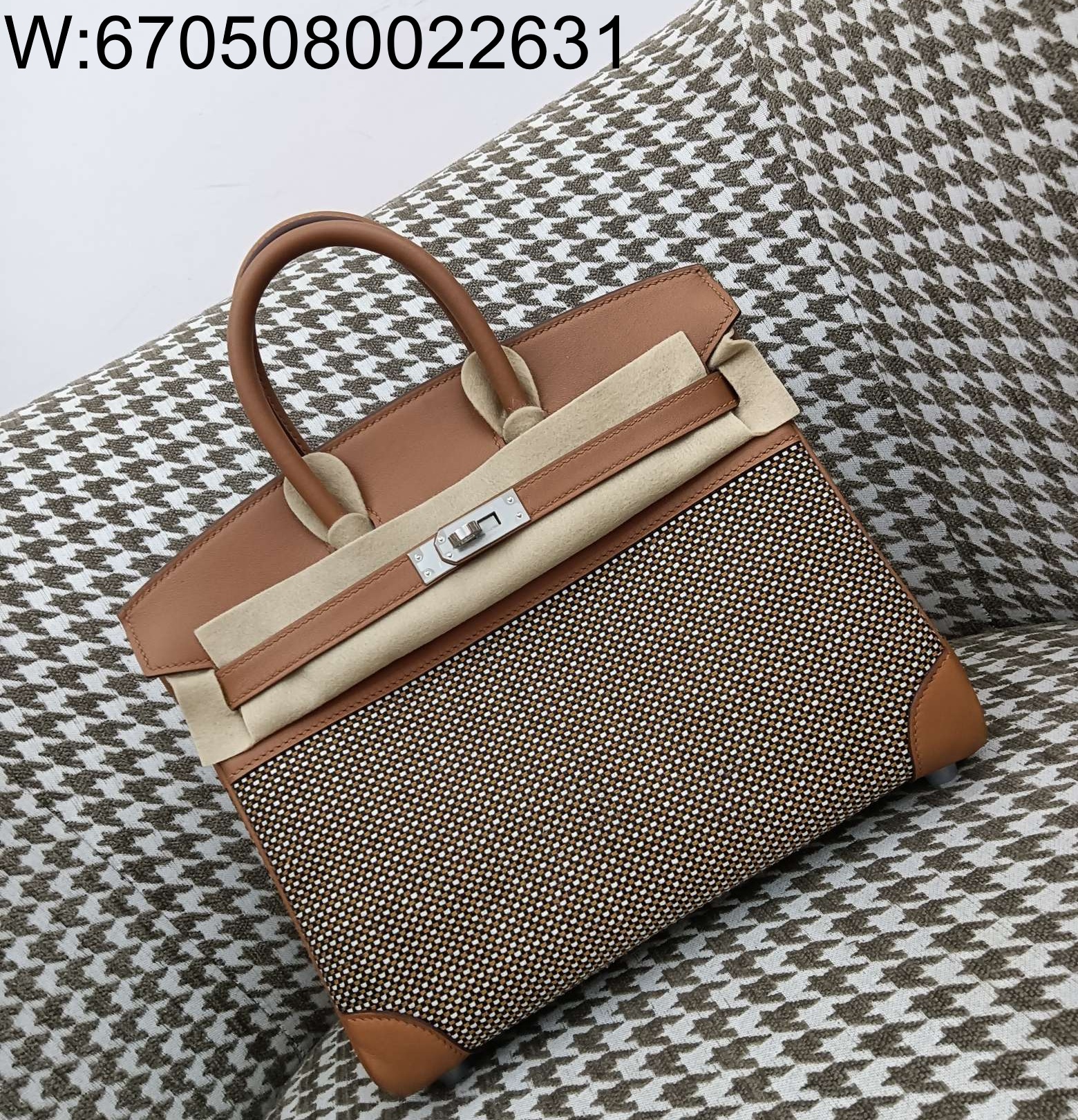 [장인의집] 에르메스 버킨 25 와플 캔버스 은장 브라운 sw