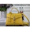 [88factory] 루이비통 로즈 데 벙 막어무늬 N84713 N84714 옐로우 27*18*9cm