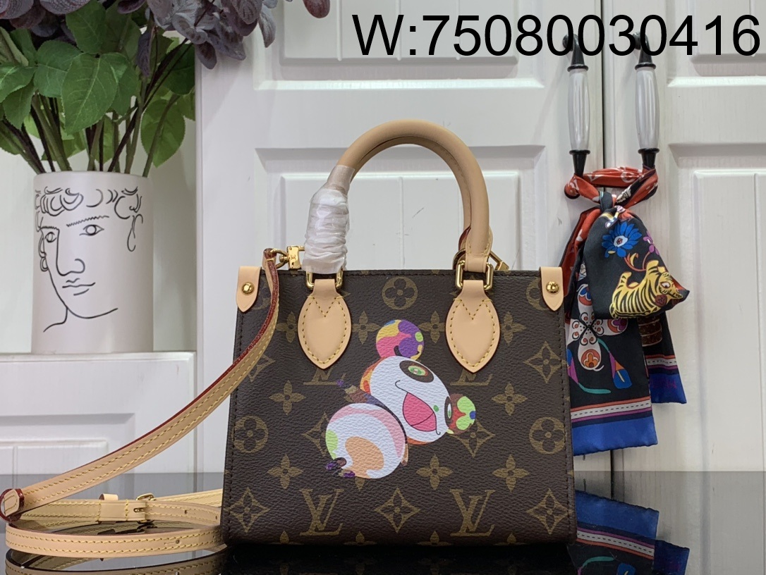 [88factory] 루이비통 LV X TM 온더고 BB M13668 18*15*8.5cm