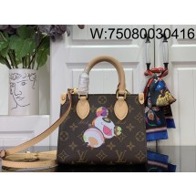 [88factory] 루이비통 LV X TM 온더고 BB M13668 18*15*8.5cm