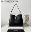 black frame 공장 셀린느 미디엄 소프트 16 까미유 백 블랙 36*29.5*7cm