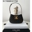 black frame 공장 셀린느 미디엄 틸리 백 23*13*4cm 115703