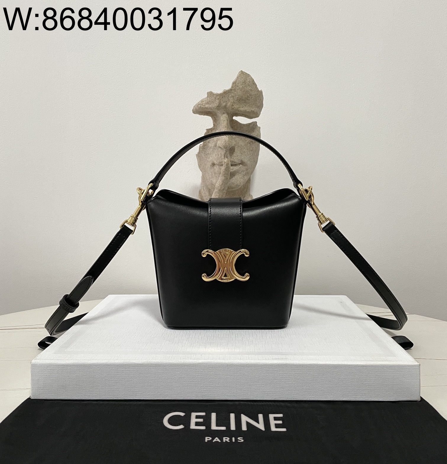 black frame 공장 셀린느 트리옹프 이너백 버킷백 13.5*12.5*5cm 10K943 블랙