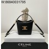 black frame 공장 셀린느 트리옹프 이너백 버킷백 13.5*12.5*5cm 10K943 블랙