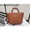 백경 셀린느 퀴르 트리옹프 아나이스 카바스 21*20*10cm 116853 브라운