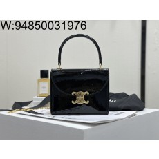 백경 셀린느 블랑딘 박스 백 블랙 16*12.3*4cm 118593