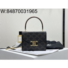 백경 셀린느 블랑딘 박스 백 16*12.3*4cm 118593 올 오버 로고