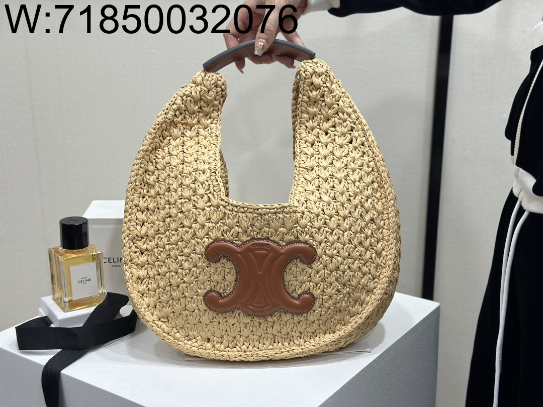 백경 셀린느 클래식 파니에 호보백 라피아 112772 33*16*4cm