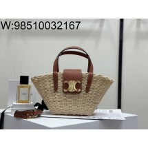 백경 셀린느 틴 커핀 토트백 32*14*7cm 116572 스몰