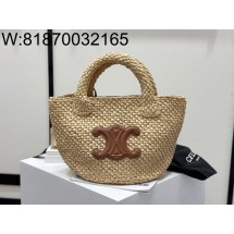 백경 셀린느 트리오페 라피아백 탄 23*22*23cm 114352 스몰