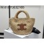 백경 셀린느 트리오페 라피아백 탄 23*22*23cm 114352 스몰