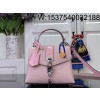 [88factory] 루이비통 로즈 데 벙 N84713 N84714 핑크 19*15*9cm 미니 
