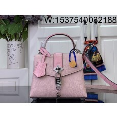 [88factory] 루이비통 로즈 데 벙 N84713 N84714 핑크 19*15*9cm 미니 