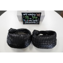 징 보테가 베네타 조디백 미니