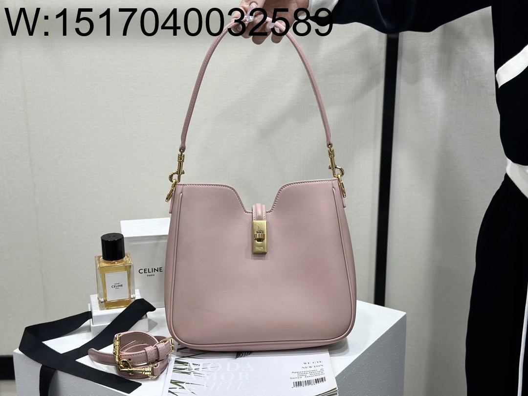 백경 셀린느 스몰 스프트 16 까미유 백 24.5*21.5*5cm 120693 핑크 