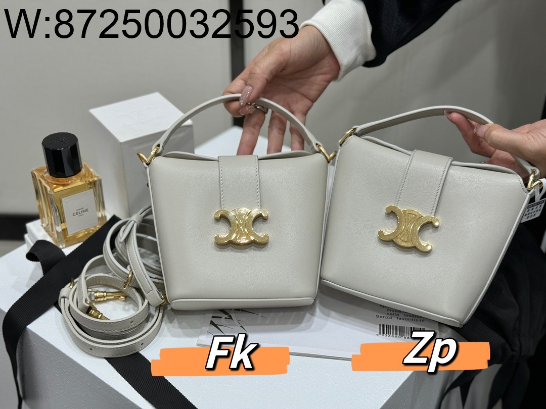 백경 셀린느 트리옹프 이너백 버킷백 13.5*12.5*5cm 10K943 화이트