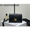 백경 셀린느 빈 빅투아르 백 23.5*14*8cm 116593 블랙 스몰 